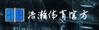 浩瀚体育_浩瀚APP下载_HAOHAN移动端